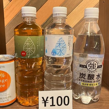 The Lang Hotel Hakata Fukuoka  Bagian luar foto
