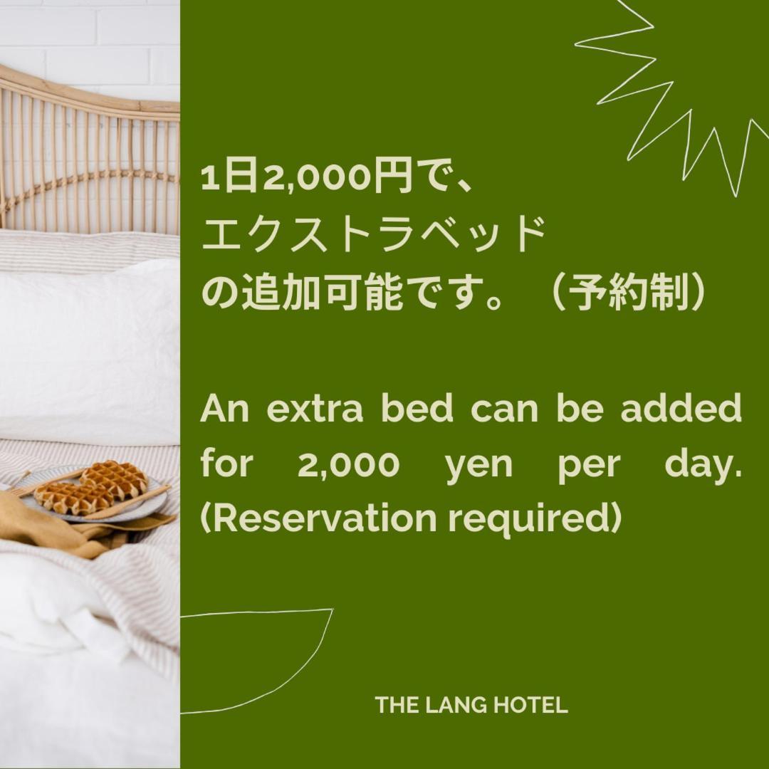 The Lang Hotel Hakata Fukuoka  Bagian luar foto