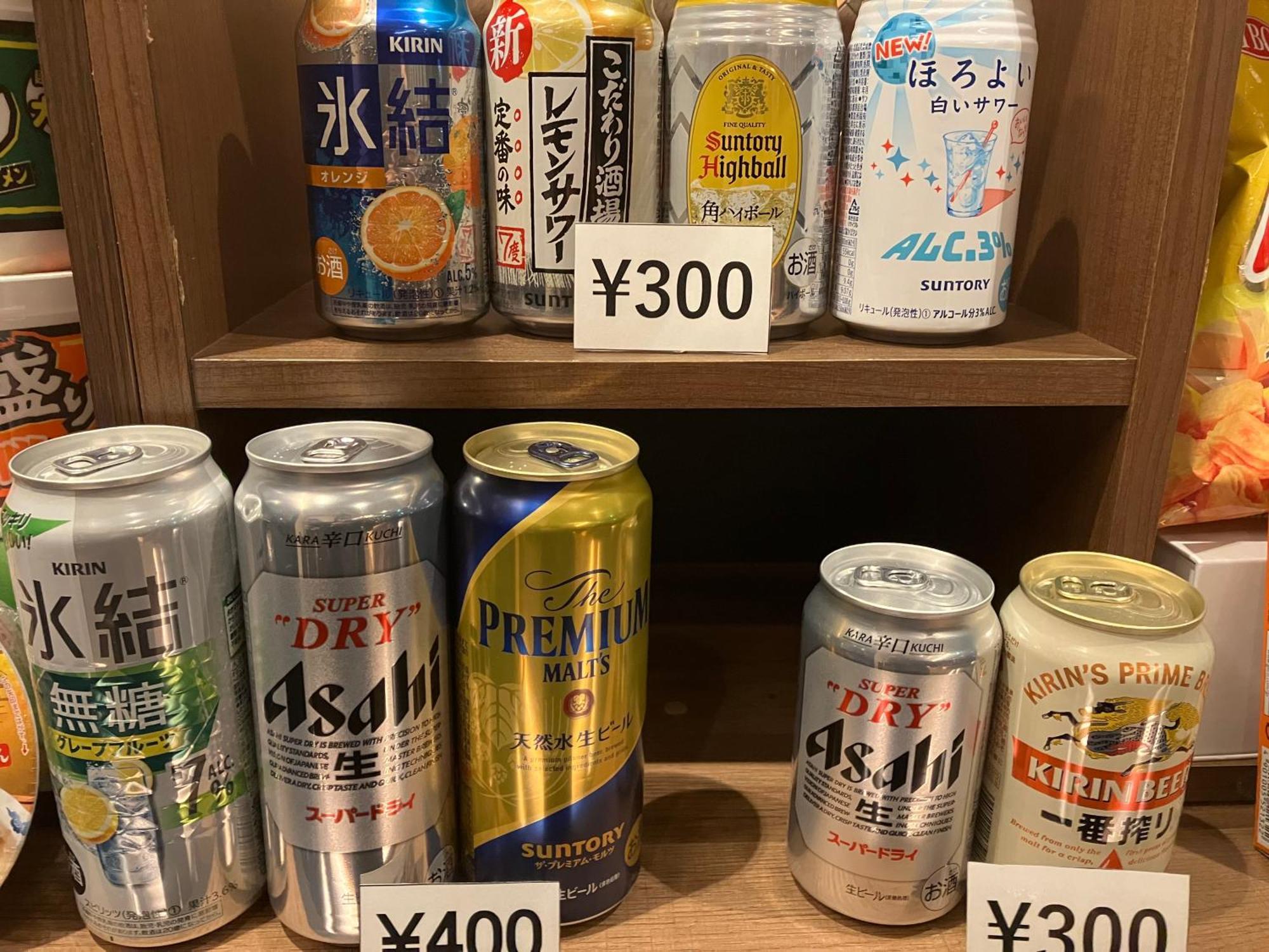 The Lang Hotel Hakata Fukuoka  Bagian luar foto