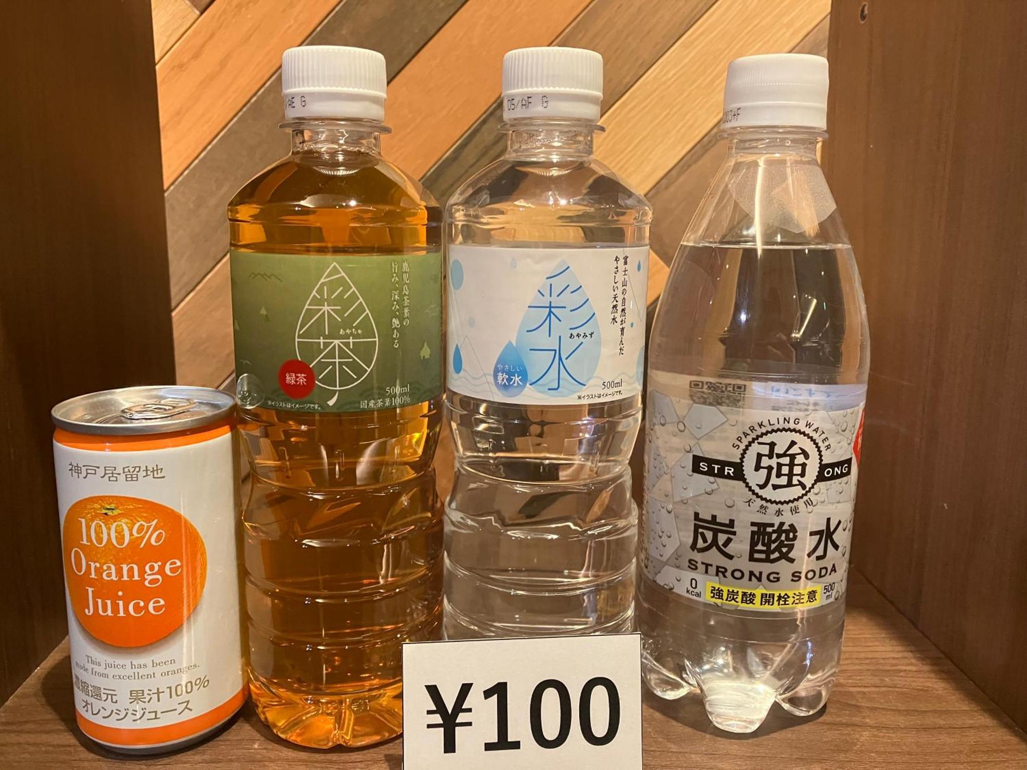 The Lang Hotel Hakata Fukuoka  Bagian luar foto